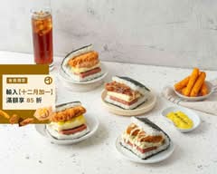 熊本丸ポークたまご沖繩飯糰  高雄鼎山店