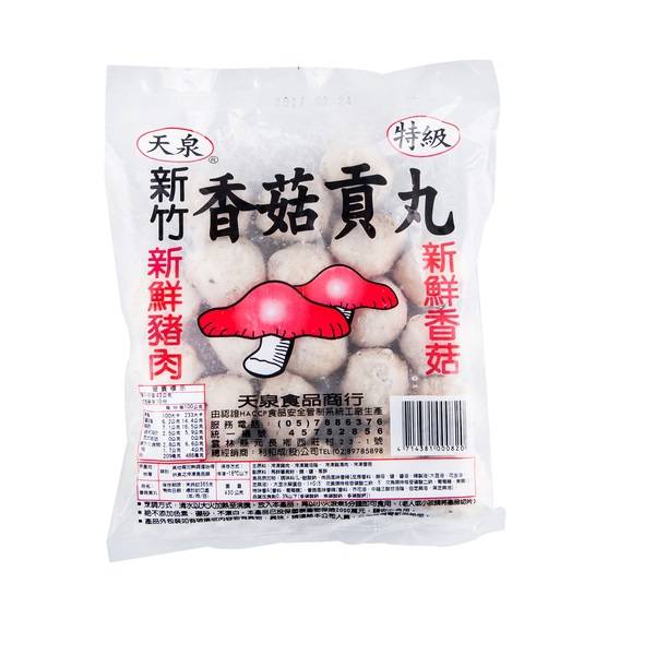 天泉特級新竹香菇貢丸430g <430g克 x 1 x 1Pack包>