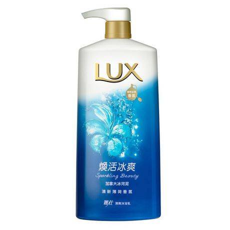 Lux Sparkling Beauty Body Wash (1L)