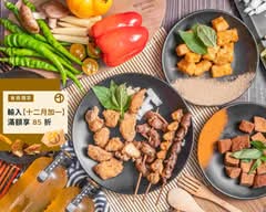 東區鹽酥雞 東區鹹酥雞 東區塩酥雞