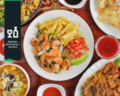 Chifa Super Excelencia (10 de Agosto)