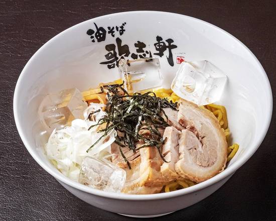 油そば 歌志軒 福岡志免店 Abura soba specialty restaurant