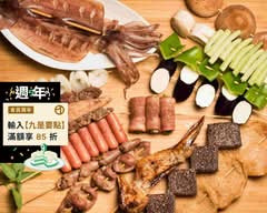 蔡家烤肉 原忠孝夜市老店