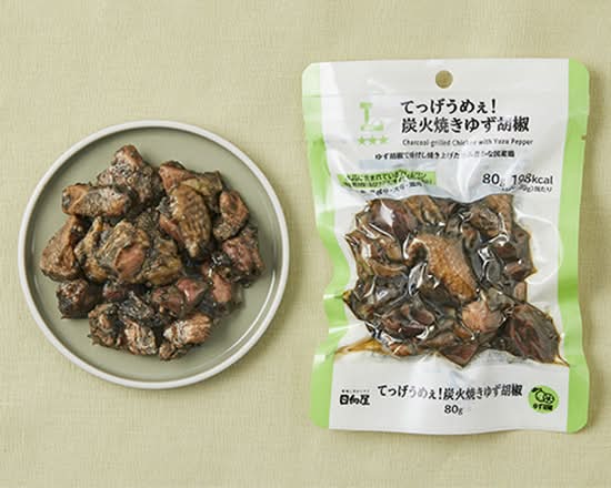 ◎LW てっげうめぇ!炭火焼き≪ゆず胡椒≫