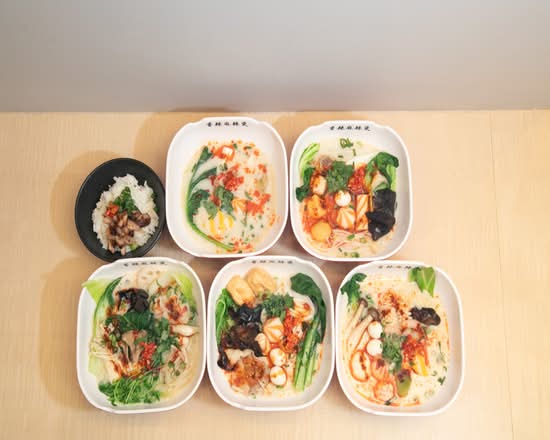 痺辛・マーラータン 香辣麻辣湯 大須観音店