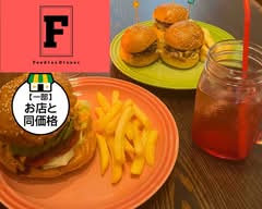 【黒毛和牛ハンバーガーの店】Foodies Dinner 