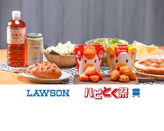 ローソン 西一之江 Lawson Nishiichinoe