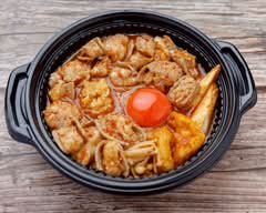 『名古屋名物！本格味噌煮込みホルモンうどん』山尾家総本家