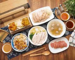 銷魂雞肉飯 永貞店