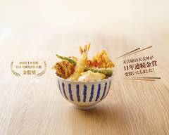 天吉屋 台北京站店
