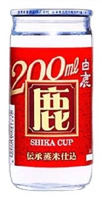 49474：白鹿 鹿カップ 200ML / Hakushika Shika Cup
