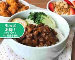 味楽小食堂 池袋店 mirakukoshokudou ikebukuroten