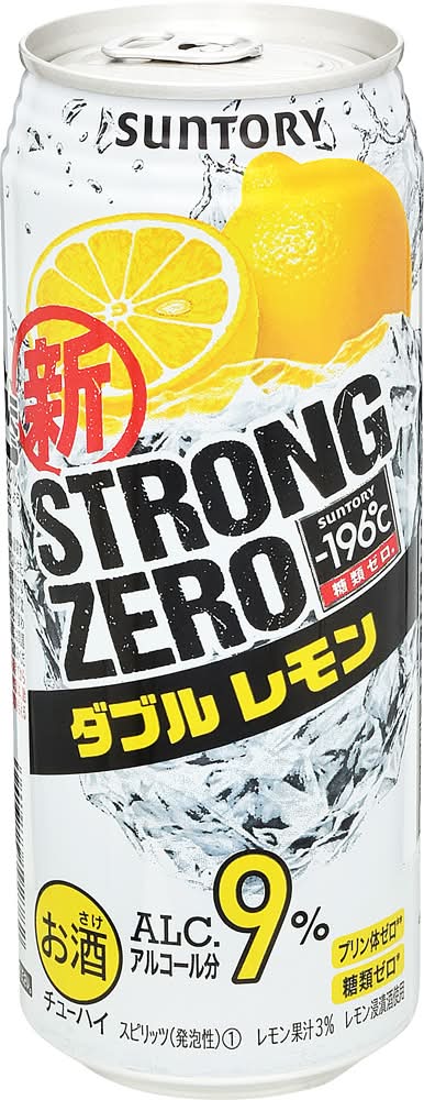 -196 ストロングゼロ - ダブルレモン (500mL)