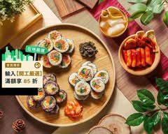 小韓室 韓食 飯卷專賣 信義店