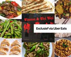 Winston & Wei Wei