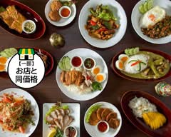 マイペンライ THAI FOOD DINING MAIPENRAI