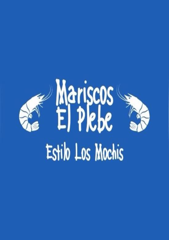 Mariscos El Plebe