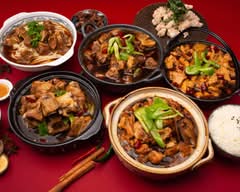 Li’s Braised chicken 小李黄焖 (Scarborough)