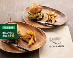 dining bar BOSS HOG
