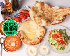 インドネパール料理アハラ