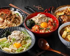 柚子胡椒・山椒・キムチ×旨辛うどん 味和 五反田店