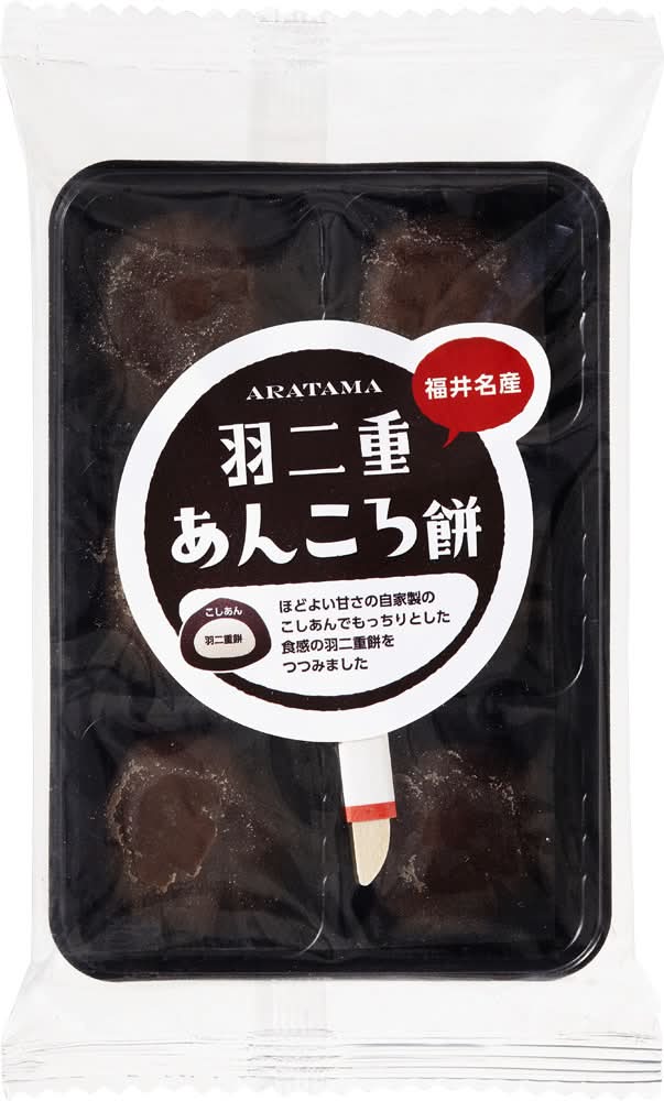 新珠製菓 羽二重あんころ餅 6個 J-964 Delivery Near Me | Order
