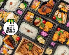 おべんとうの百花 Obentonomomoka