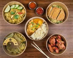 Curry Up! (Annex)