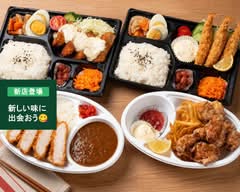 カフェ＆ダイニング　パピーナ　Cafe & Dining Papiina
