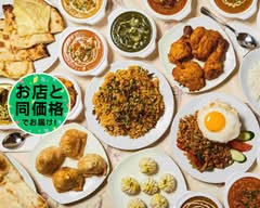 アゲノ【スパイスの匠】本店インド＆タイ料理