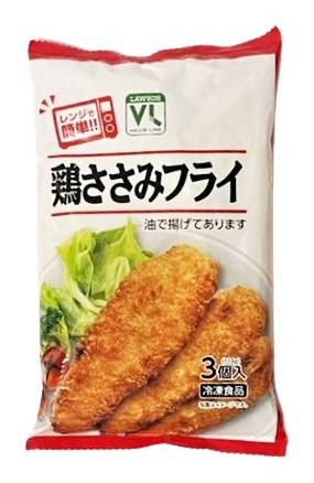 22_VL　鶏ささみフライ（3個入）
