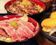 がっつりステーキ　Gatturisute-ki