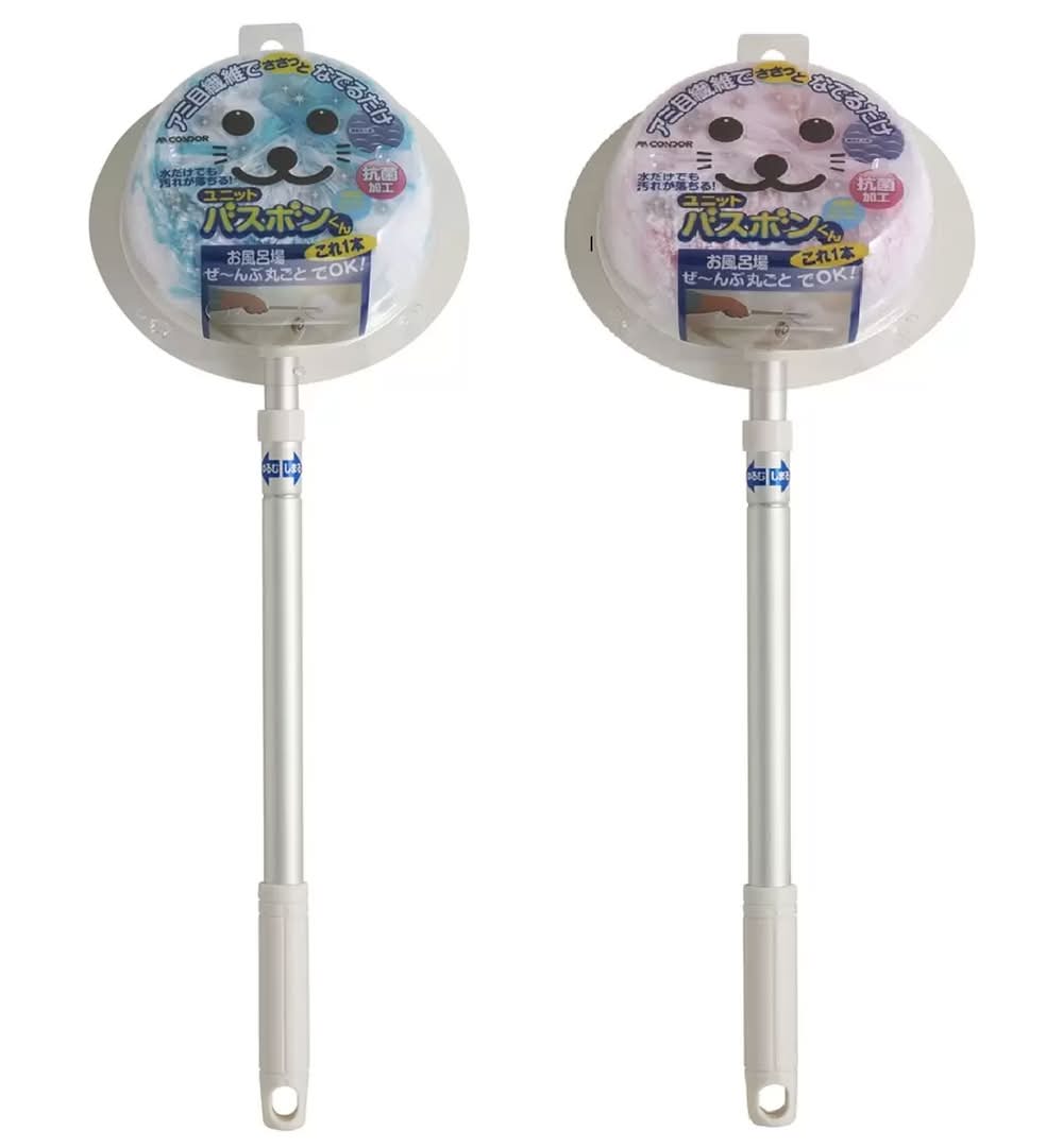 ユニットバスボンくん 抗菌 お風呂クリーナーブラシ