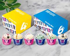 サーティワン アイスクリームトリアス久山店 31 Ice Cream Torius Hisayama