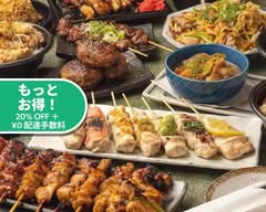 炭火屋麒麟児 Sumibiyakirinji