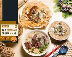 建興蚵仔麵線