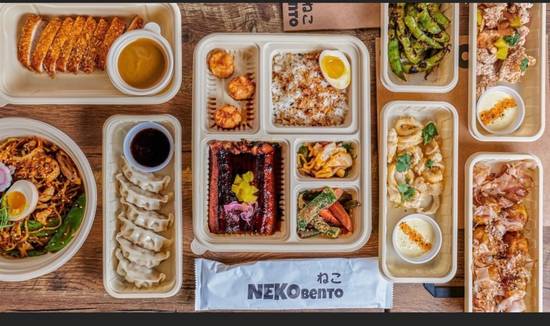 Neko bento (Cypress)