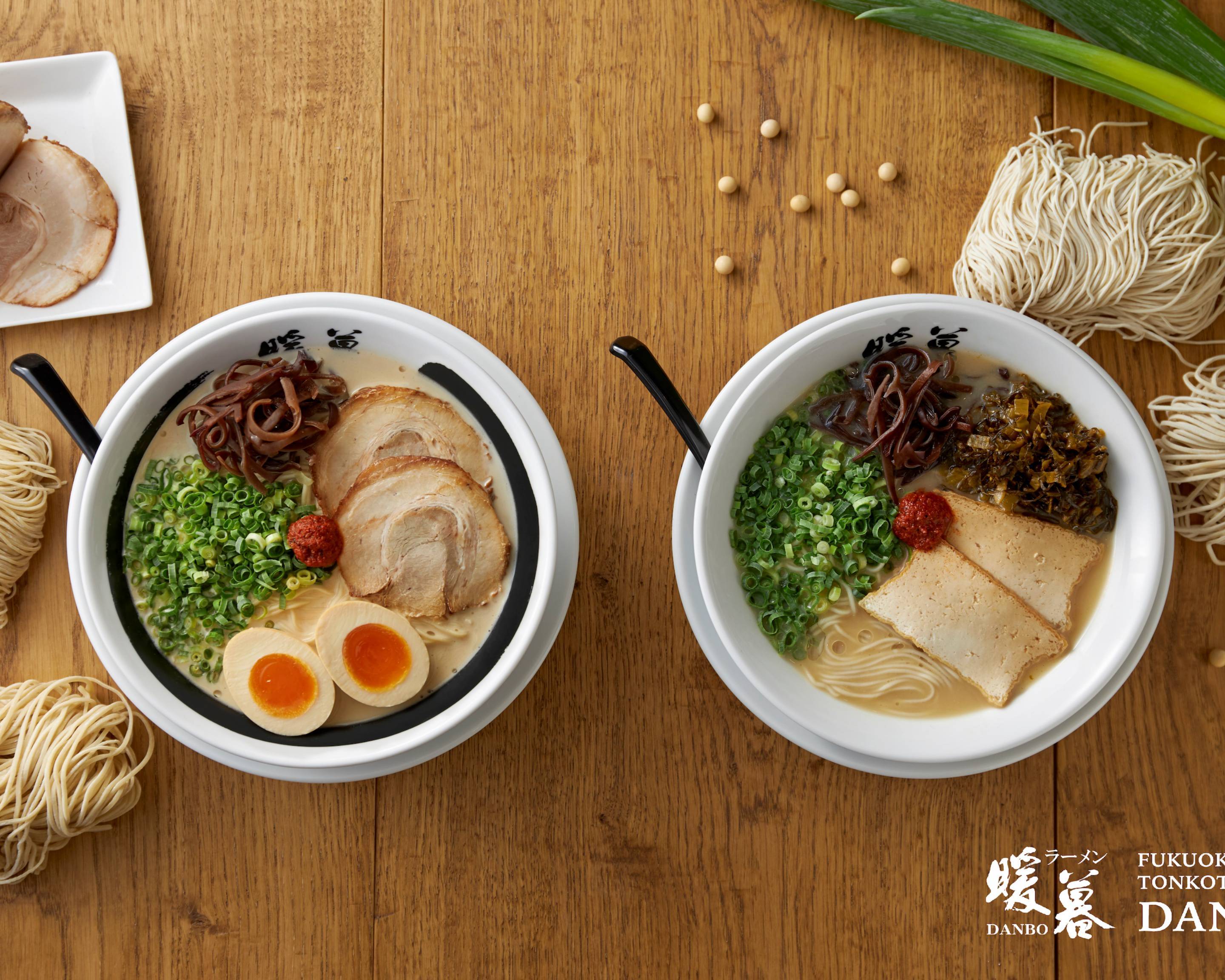 Order Ramen DANBO Kitsilano - Menu & Prices - Vancouver Delivery
