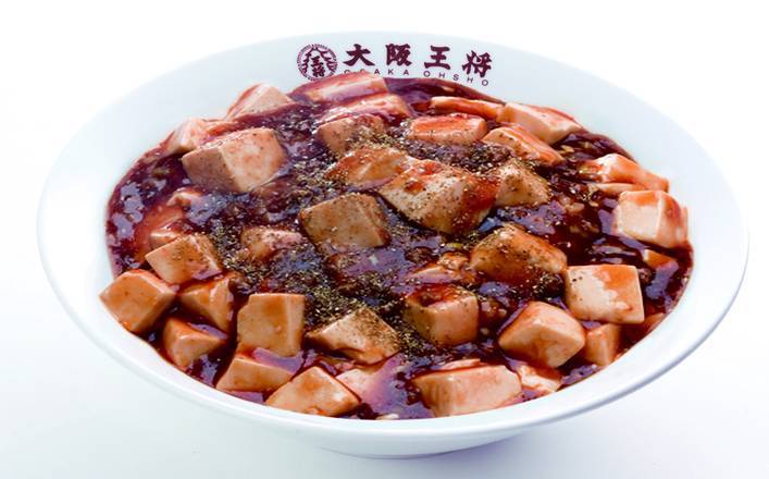 四川麻婆丼 Sichuan Mapo Rice Bowl