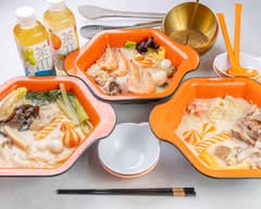 来来麻辣湯