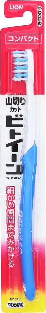 ライオン ビトイーンコンパクトやわらかめ