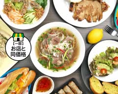 【絶品牛肉しゃぶしゃぶフォー】ベトナムちゃん北谷 Vietnamchan Chatan