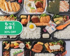 もぐもぐ北花田店 mogumogukitahanadaten