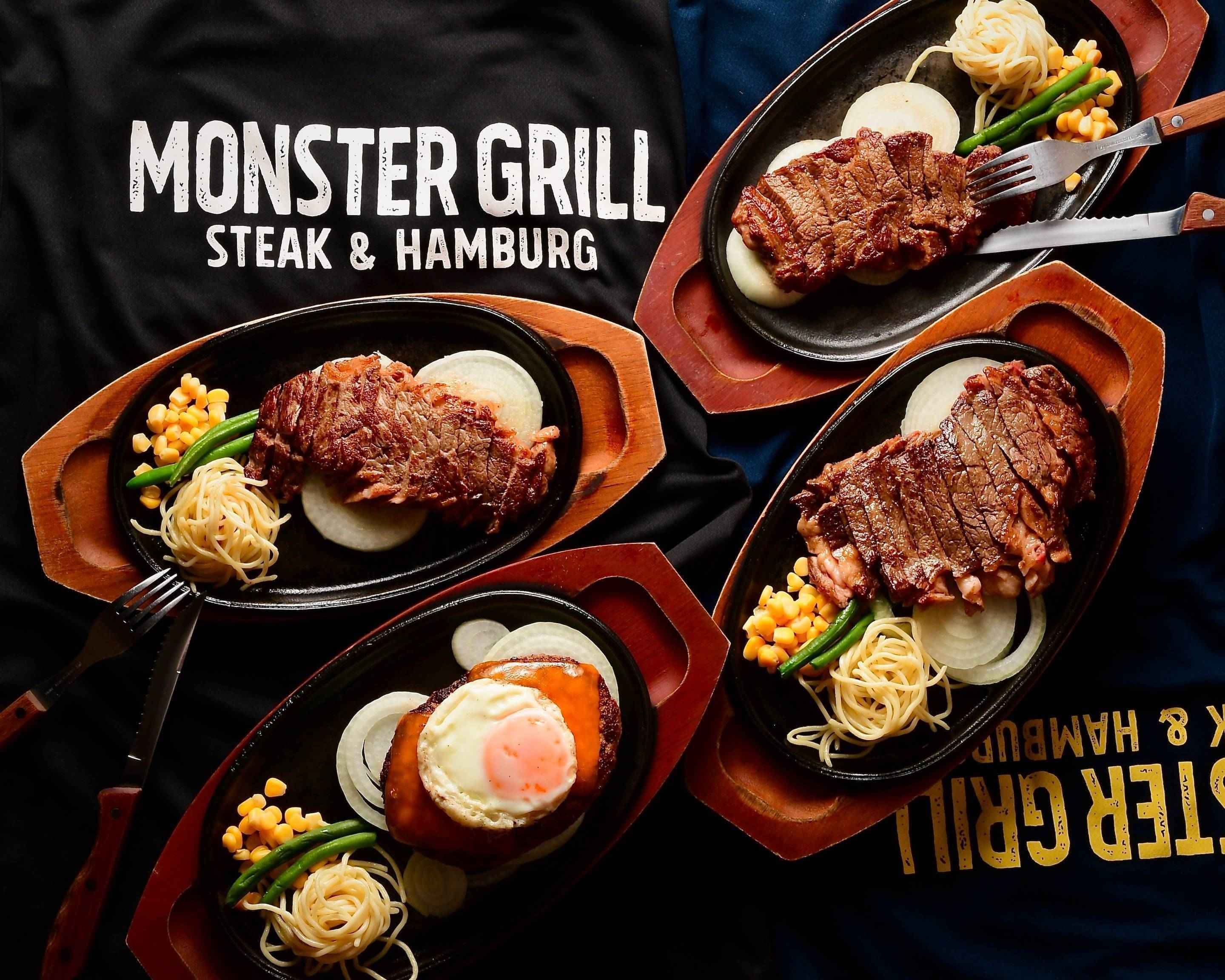 ステーキ＆ハンバーグ モンスターグリル五反田店 MONSTER GRILL