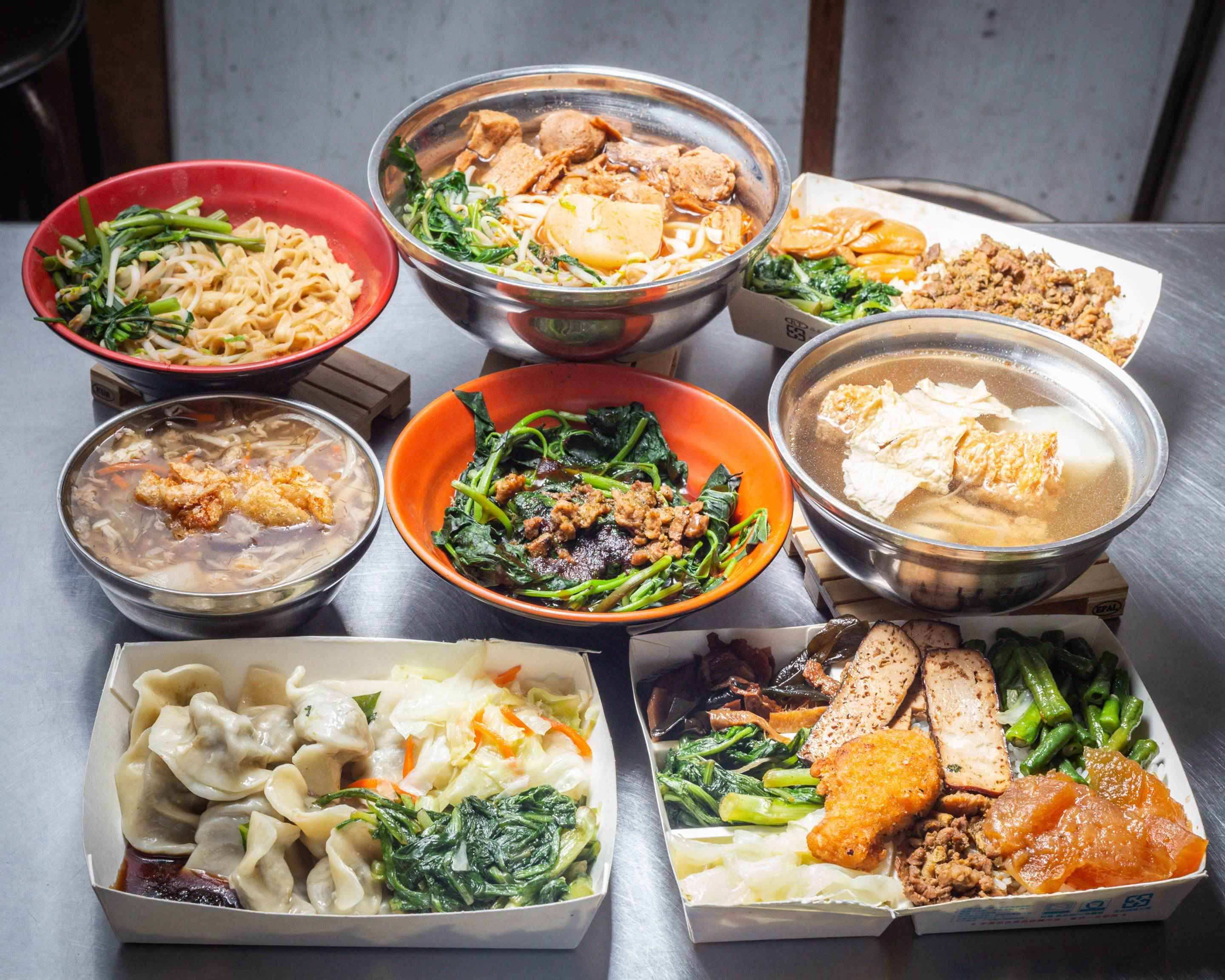宗德素食的菜單和價目表 | 嘉義市外送 | Uber Eats
