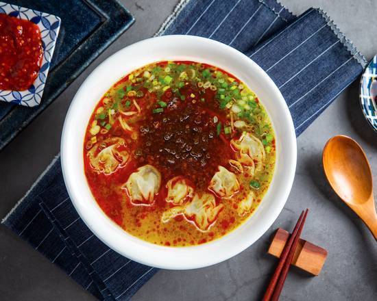 紹辣珍珠餛飩湯麵 Spicy Pork Wonton Soup Noodles