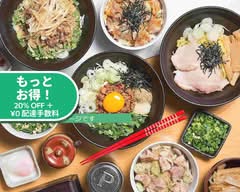 麺屋こころ 鶴見店 Menyacocoro Tsurumiten