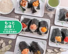 おにぎり こんが Onigiri Konga								