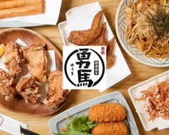 【真夜中の"絶品丼"】勇馬 鳩ヶ谷店