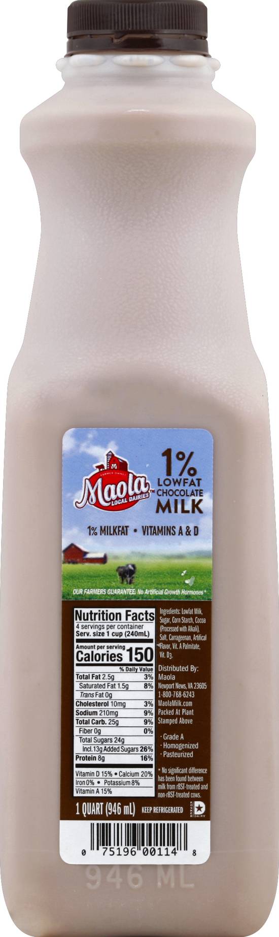 Maola Milk (1 qt) (chocolate)